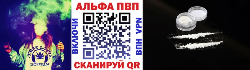А ПВП СК  Теберда 
