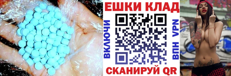 цена   Теберда  Экстази 99% 