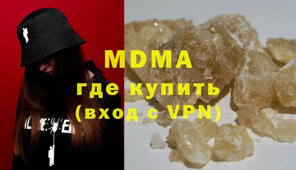 крисы Алексеевка
