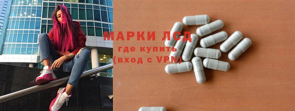 крисы Алексеевка