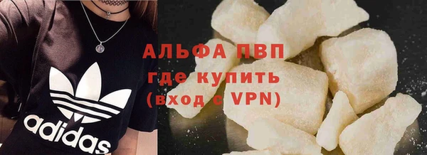 крисы Алексеевка
