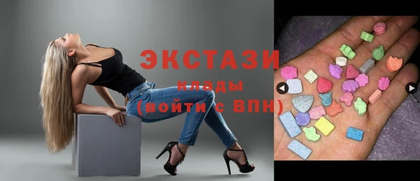крисы Алексеевка