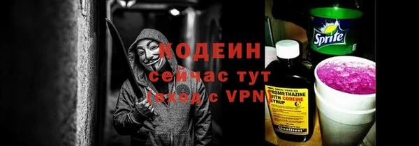 COCAINE Алзамай