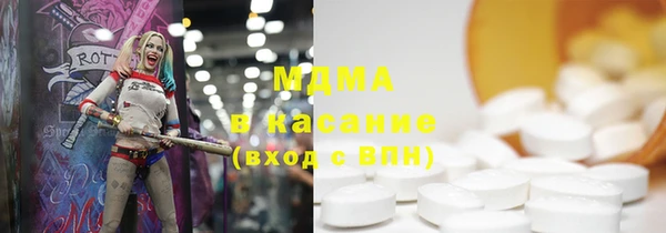 герыч Алексин