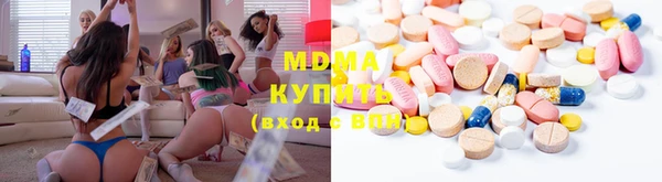 крисы Алексеевка