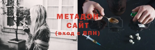 COCAINE Алзамай