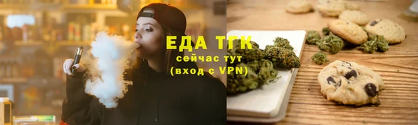 COCAINE Алзамай