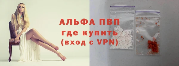 крисы Алексеевка