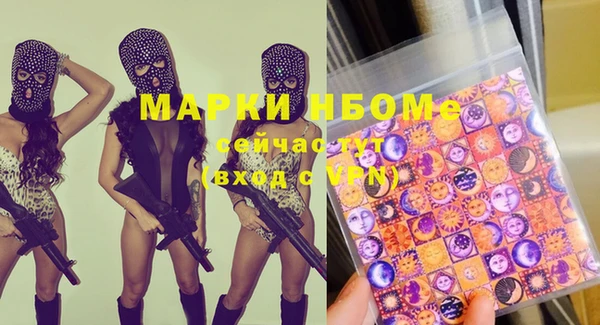 COCAINE Алзамай