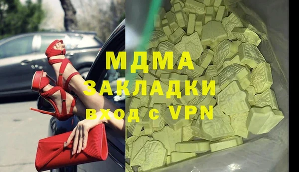 крисы Алексеевка