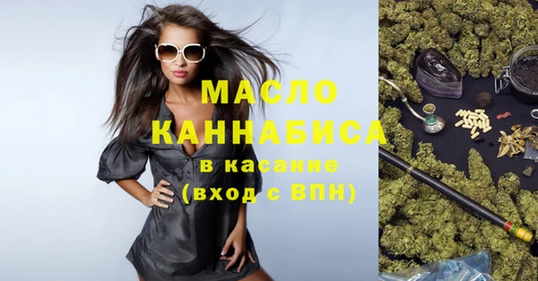 крисы Алексеевка