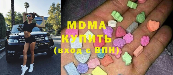 герыч Алексин